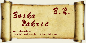 Boško Mokrić vizit kartica
